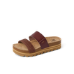 Cushion Vista Hi - Chocolate Braid - Left Side View