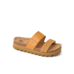 Cushion Vista Hi - Natural Braid - Main View