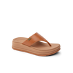 Aura Serenity - Cocoa - Main View