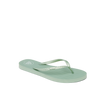 Seaside Twist - Frosty - Main View