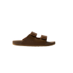 Kids Ojai Sunstroll -  - Right Side View