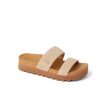 Cushion Vista Hi - Sand Suede - Main View