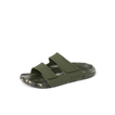 Oasis Adapt