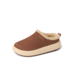 Weekend Low Brooke shoe facing left, brown leather with soft beige fleece lining, featuring arch support and cushioning