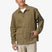 Landon Coat